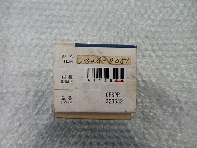 三菱マテリアル CESPR323S32 その他切削・旋削工具 の画像 1枚目