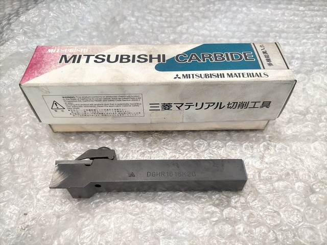 三菱マテリアル DGHR1616K2G バイト の画像 1枚目