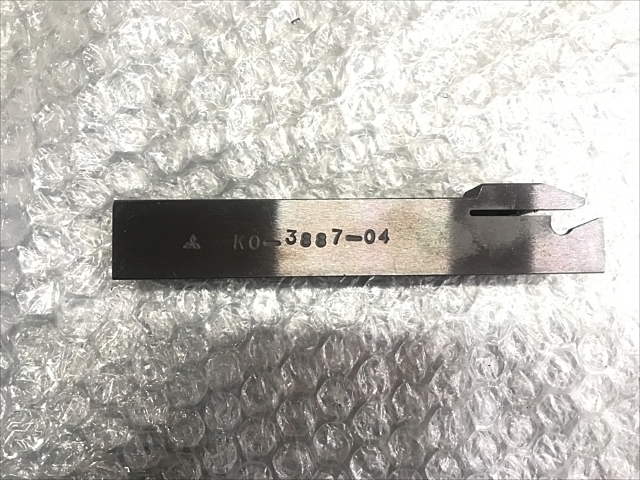 三菱マテリアル EGHL2020K3(K0-3887-04) バイト の画像 5枚目