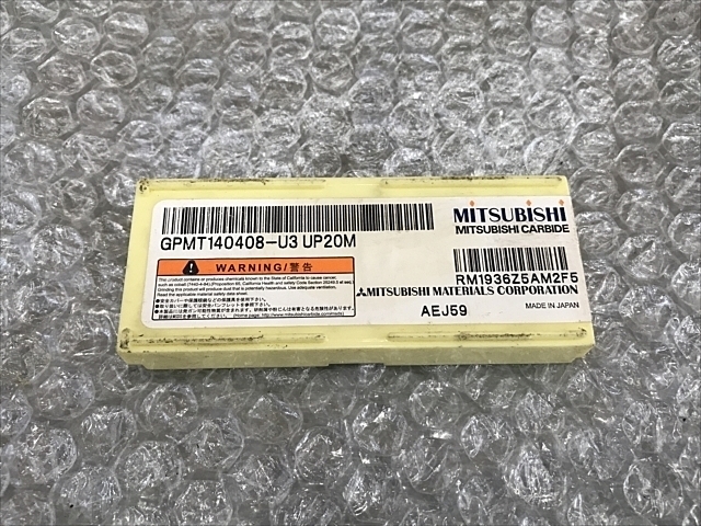 三菱マテリアル GPMT140408-U3 インサート・チップ の画像 3枚目
