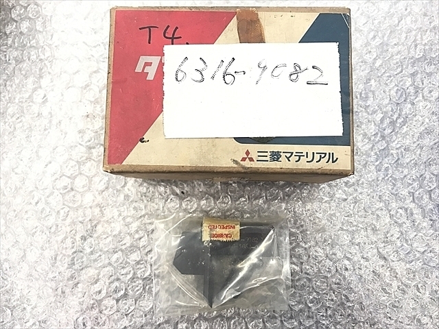 三菱マテリアル KC-3864-C(6310-9082) その他切削・旋削工具 の画像 1枚目