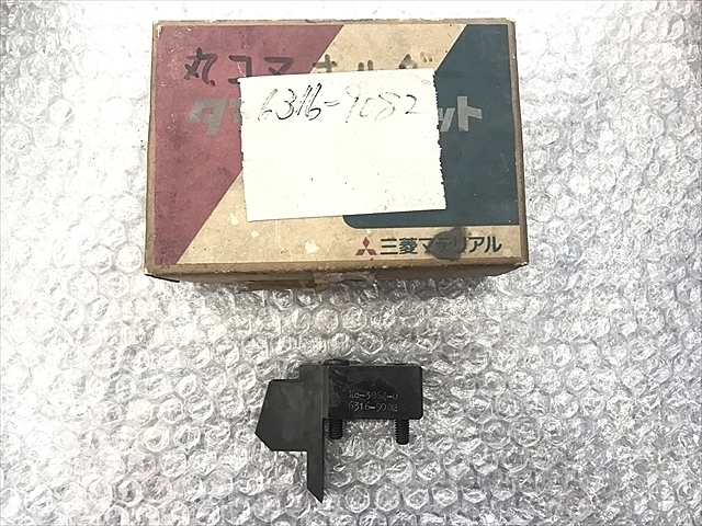 三菱マテリアル KC-3864-C(6316-9082) その他切削・旋削工具 の画像 1枚目