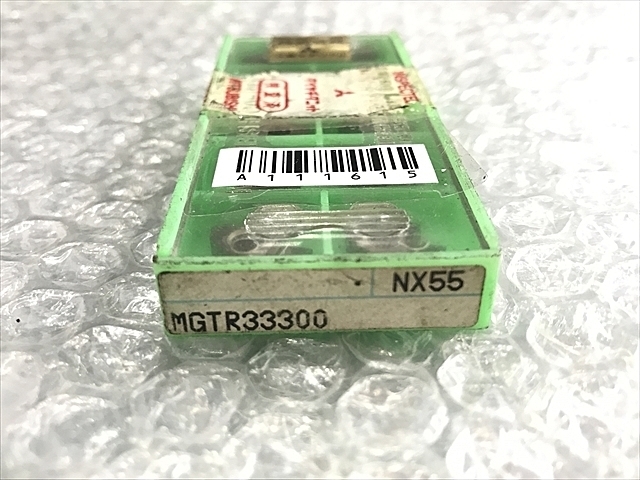 三菱マテリアル MGTR33300 インサート・チップ の画像 2枚目