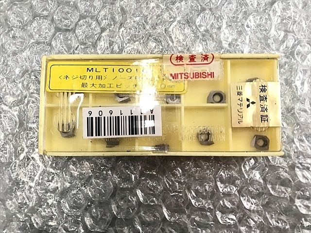 三菱マテリアル MLT1001L UTi20T インサート・チップ の画像 1枚目