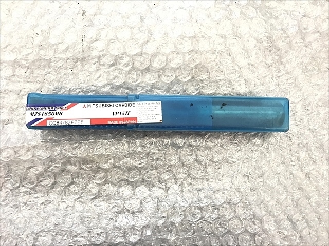 三菱マテリアル MZS1850MB ドリル の画像 1枚目