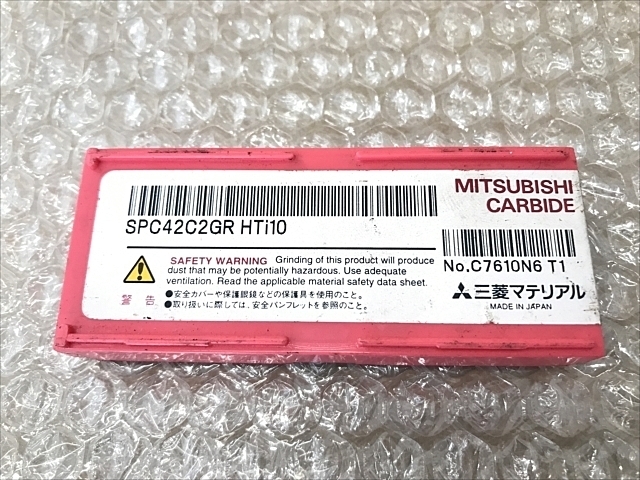 三菱マテリアル SPC42C2GR インサート・チップ の画像 2枚目