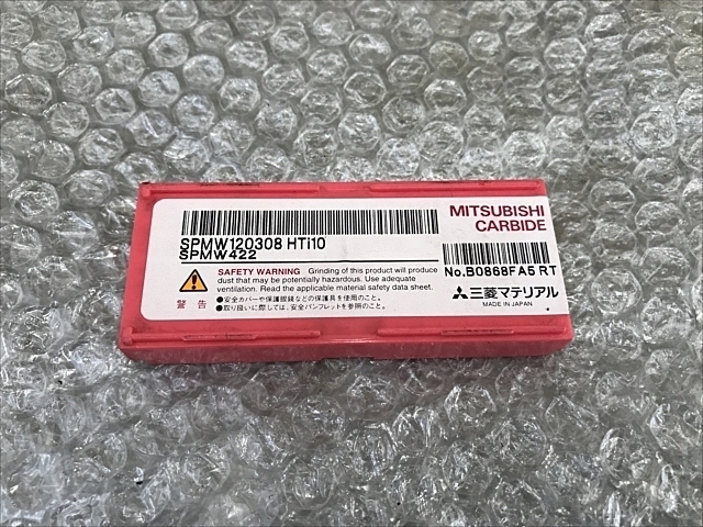 三菱マテリアル SPMW120308 HTi10 インサート・チップ の画像 3枚目