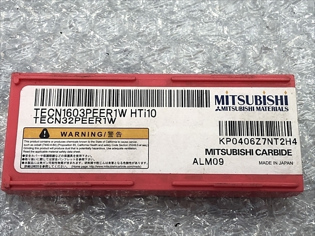 三菱マテリアル TECN1603PEER1W HTi10 インサート・チップ の画像 2枚目