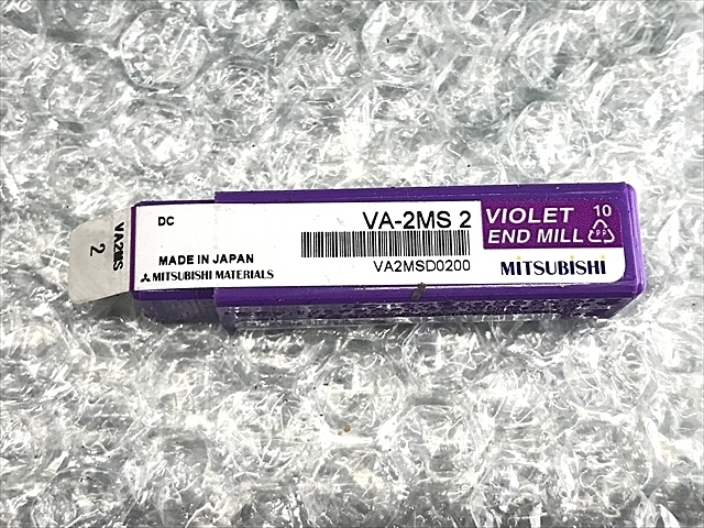 三菱マテリアル VA-2MS 2 エンドミル の画像 1枚目