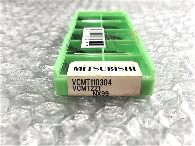 MITSUBISHI MATERIALS VCMT110304 Insert Chip Image 2