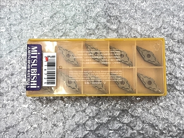 MITSUBISHI MATERIALS VNMG160404-SH Insert Chip Image 1