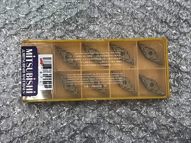 MITSUBISHI MATERIALS VNMG160404-SH Insert Chip Image 1