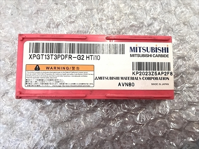 三菱マテリアル XPGT13T3PDFR-G2 インサート・チップ の画像 2枚目