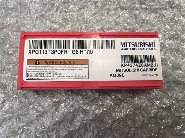 三菱マテリアル XPGT13T3PDFR-G6 インサート・チップ の画像 2枚目
