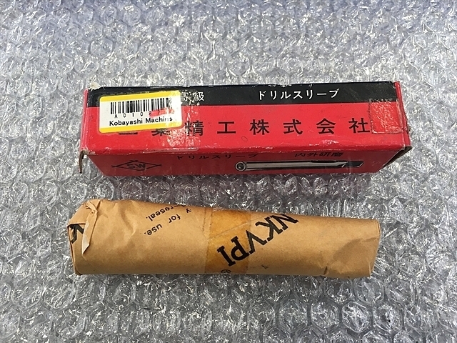 三葉精工  その他ツールホルダ関連 の画像 1枚目