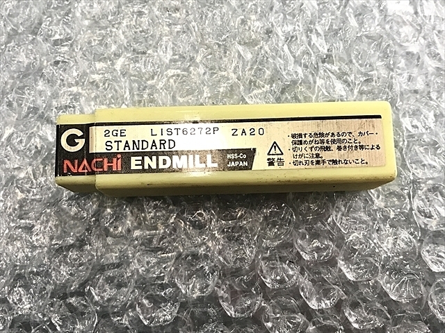 不二越 2GE 9.9 S2 L6272P エンドミル の画像 1枚目