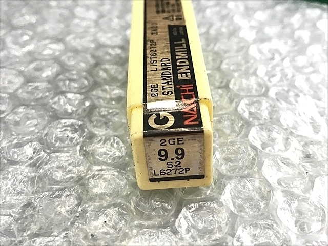 不二越 2GE 9.9 S2 L6272P エンドミル の画像 2枚目