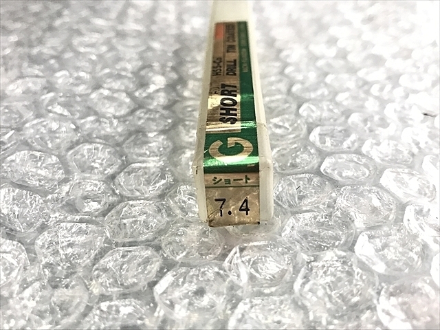 NACHI-FUJIKOSHI 7.4 Drill Image 2
