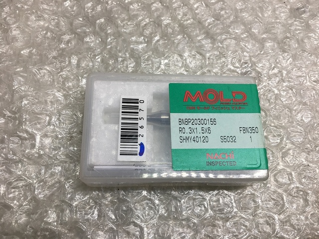 NACHI-FUJIKOSHI BNBP21000556 End Mill Image 1