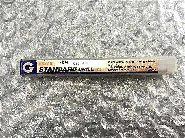 不二越 GSD 4.3 ドリル の画像 1枚目