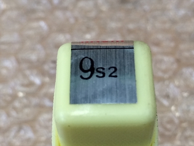 NACHI-FUJIKOSHI HSS-Co 9 S2 End Mill Image 2