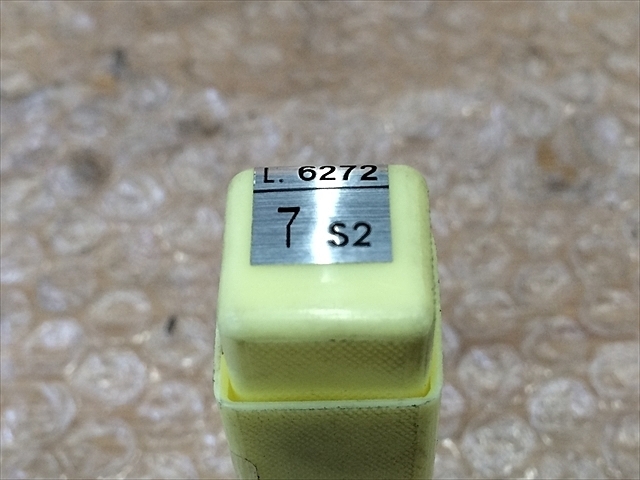 NACHI-FUJIKOSHI LIST6272 7 S2 End Mill Image 2
