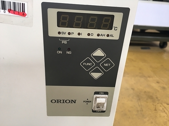 オリオン MD75-ACU Compressor Image 5