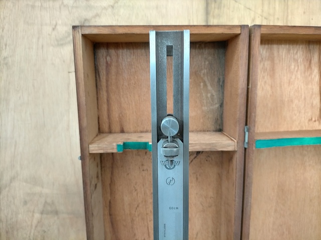 中村製作所（KANON）  Height Image 4