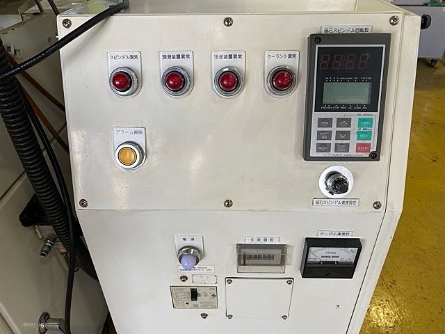 丸栄機械 PIG-300 Internal Grinder Image 9