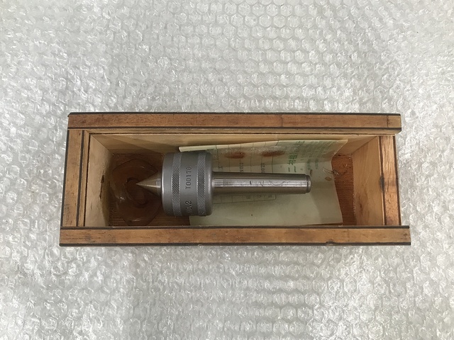 FUTAMURA MACHINE & TOOLS No.2 Revolving Center/Live Center Image 1