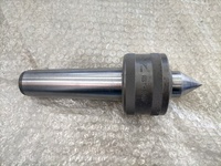 FUTAMURA MACHINE & TOOLS RST-No.5 Revolving Center/Live Center C151270 Image