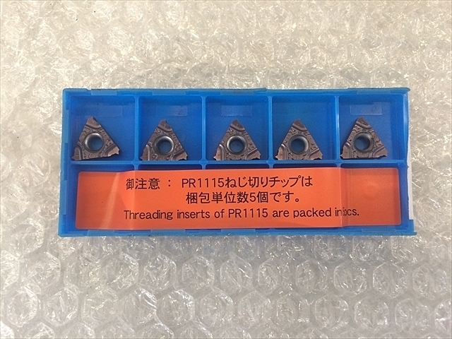 京セラ 16ER19W-TF インサート・チップ の画像 1枚目