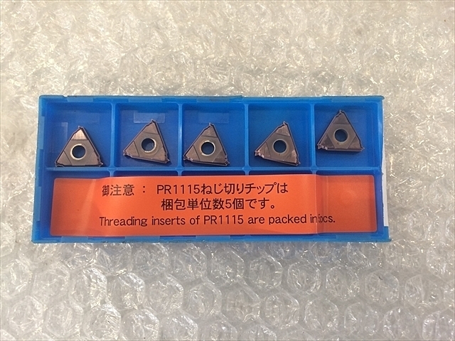 京セラ 16ER19W-TF インサート・チップ の画像 2枚目