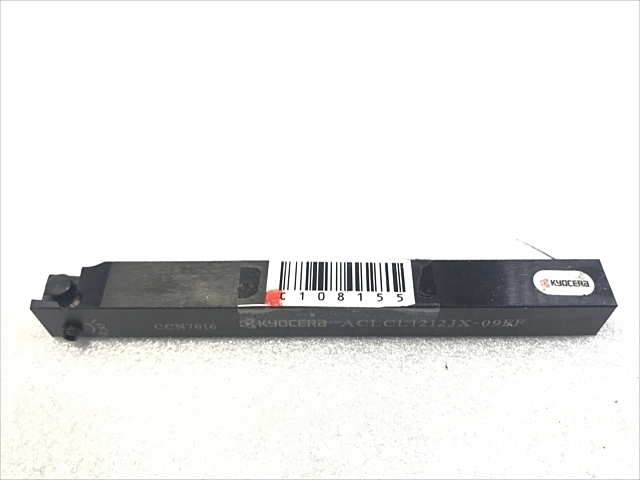 京セラ ACLCL1212JX-09FF バイト の画像 1枚目