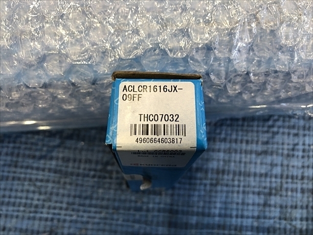 京セラ ACLCR1616JX-09FF バイト の画像 2枚目