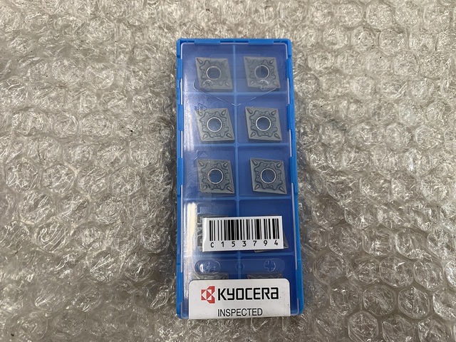 京セラ CNMG120404HQ-PR1535 インサート・チップ の画像 1枚目