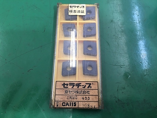 京セラ CNMG-433 インサート・チップ の画像 1枚目