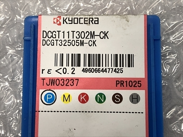 京セラ DCGT11T302M-CK インサート・チップ の画像 2枚目