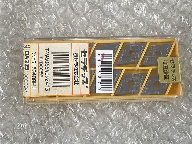 京セラ DNMG150408HU インサート・チップ の画像 1枚目