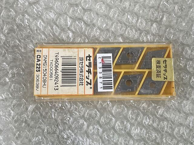 京セラ DNMG150408HU インサート・チップ の画像 1枚目