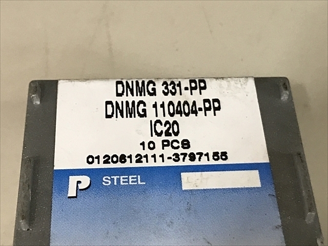 京セラ DNMG331-PP IC20 インサート・チップ の画像 2枚目