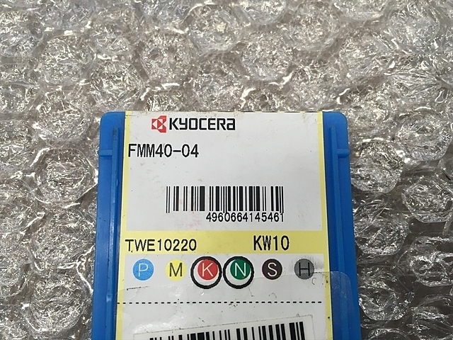京セラ FMM40-04 インサート・チップ の画像 2枚目