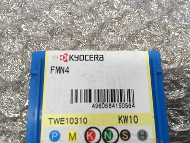 京セラ FMN4 インサート・チップ の画像 2枚目