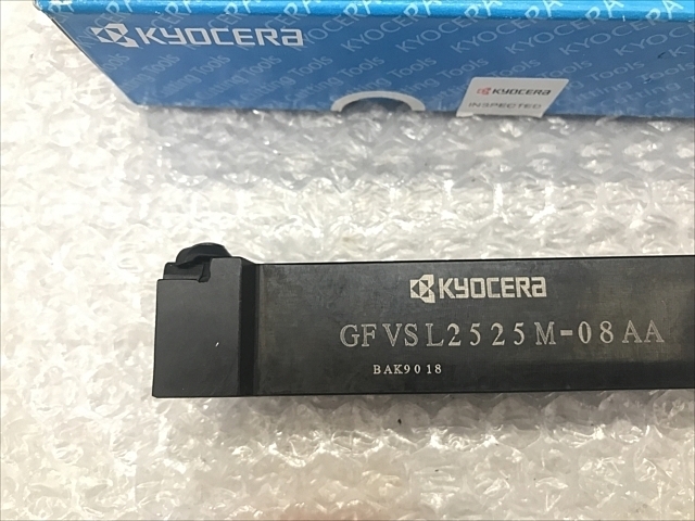 京セラ GFVSL2525M-08AA バイト の画像 3枚目