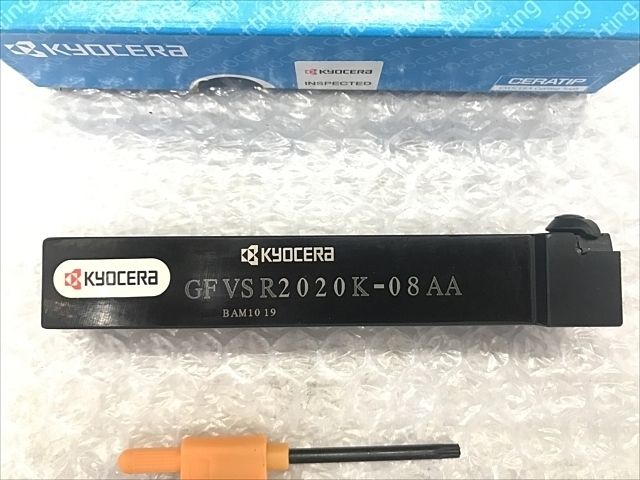京セラ GFVSR2020K-08AA バイト の画像 2枚目