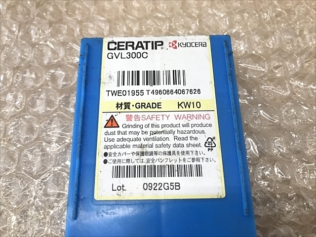 京セラ GVL300C インサート・チップ の画像 3枚目