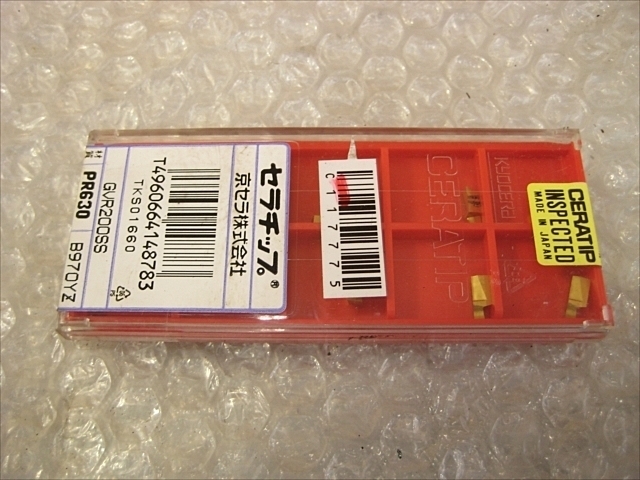 京セラ GVR200SS インサート・チップ の画像 1枚目