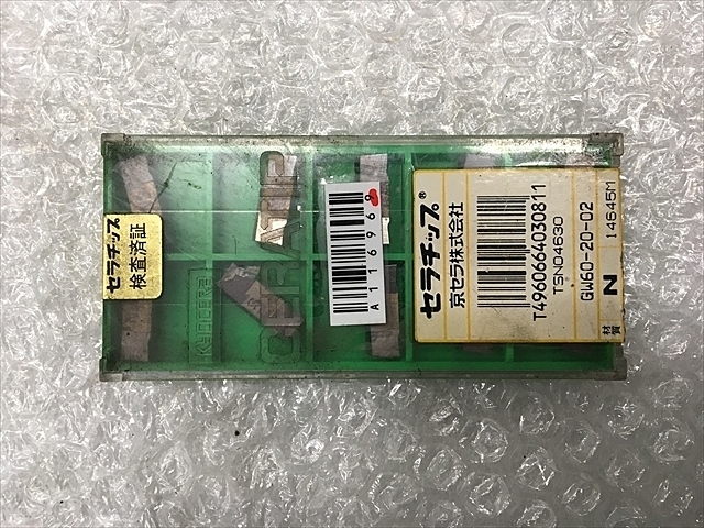 京セラ GW60-20-02 インサート・チップ の画像 1枚目