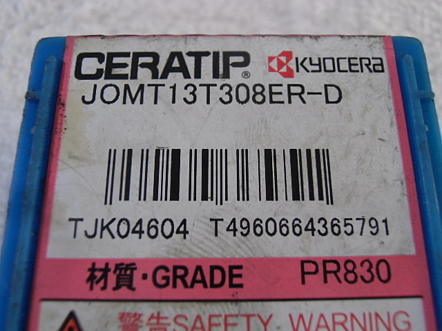 京セラ JOMT13T308ER-D インサート・チップ の画像 2枚目