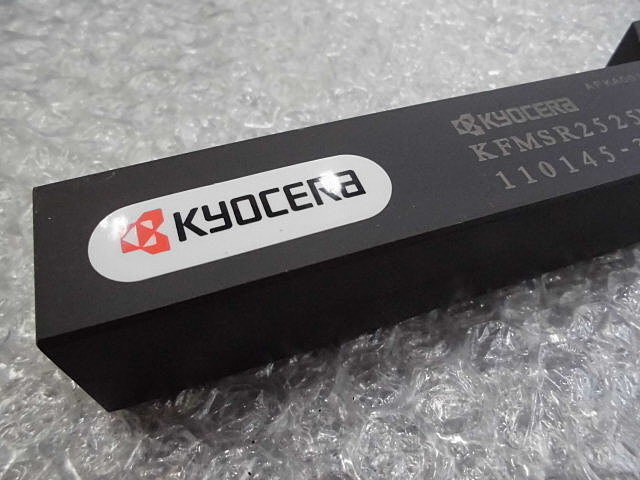 京セラ KFMSR2525 M110145-3 バイト の画像 5枚目
